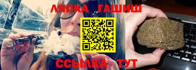 mdma Вышний Волочёк