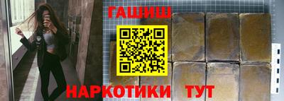 mdma Вышний Волочёк