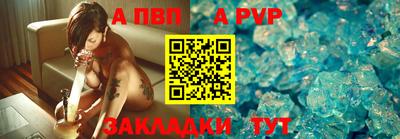 mdma Вышний Волочёк