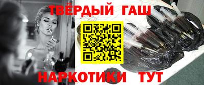 ГАЛЛЮЦИНОГЕННЫЕ ГРИБЫ Вязники