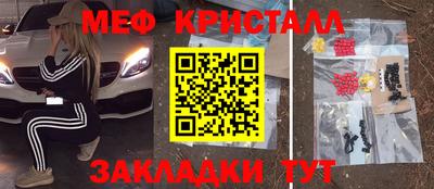 ГАЛЛЮЦИНОГЕННЫЕ ГРИБЫ Вязники
