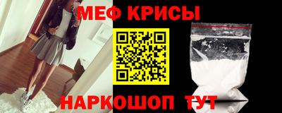 2c-b Вязьма