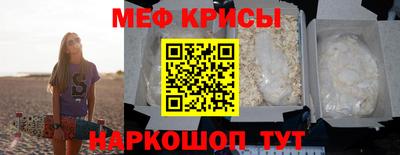2c-b Вязьма