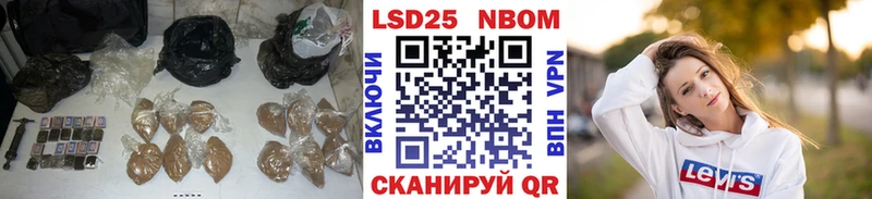 ЛСД экстази кислота Саки