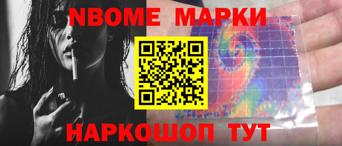 Саки  ЛСД экстази ecstasy  Вход с VPN 
