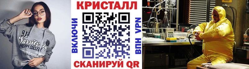 купить   Саки  Первитин пудра 